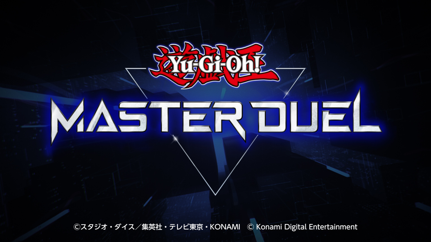 Konami正式公開《遊戲王 Master Duel》！並於各平台推出上架！