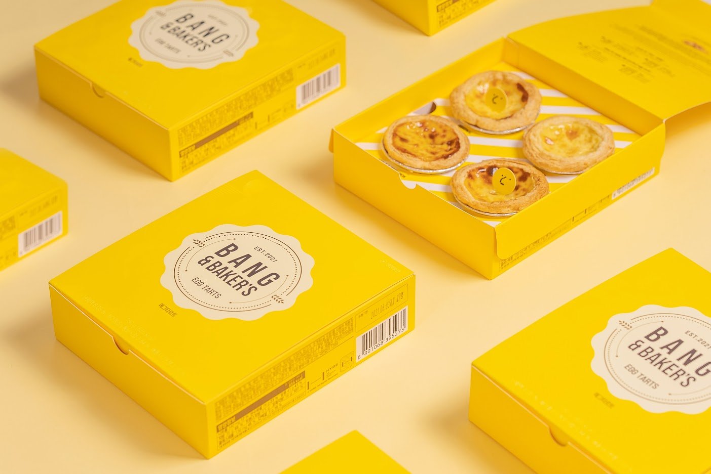 BTS HYBE 推出烘培食品，SSG網站企劃套裝單獨銷售